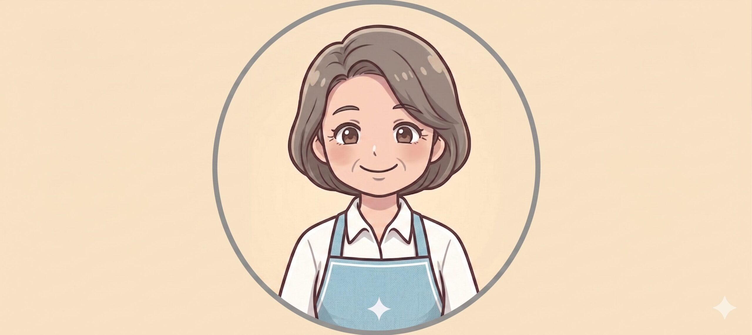 さくら